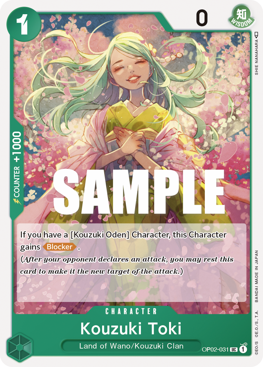 Kouzuki Toki