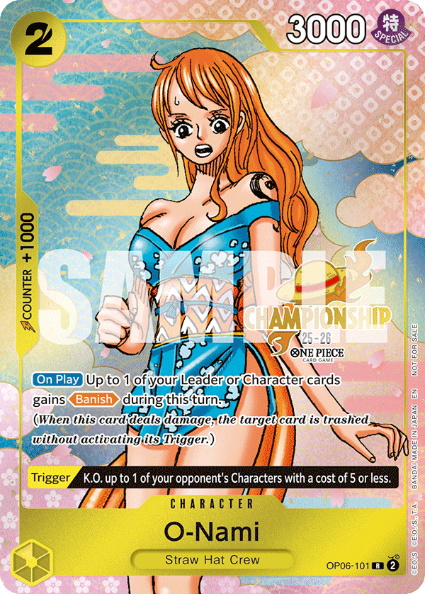 O-Nami