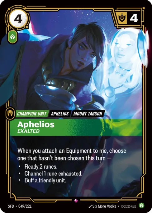 Aphelios, Exalted