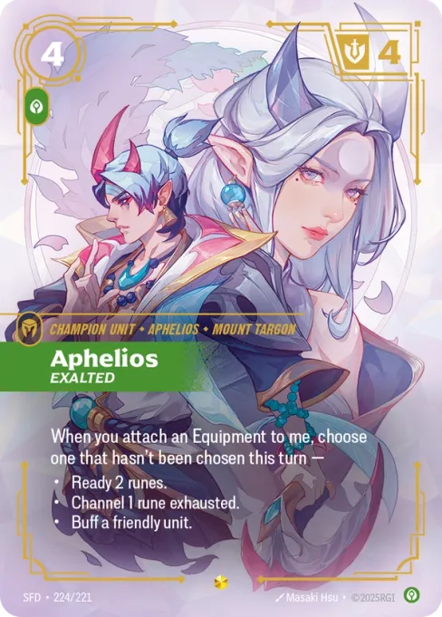 Aphelios, Exalted