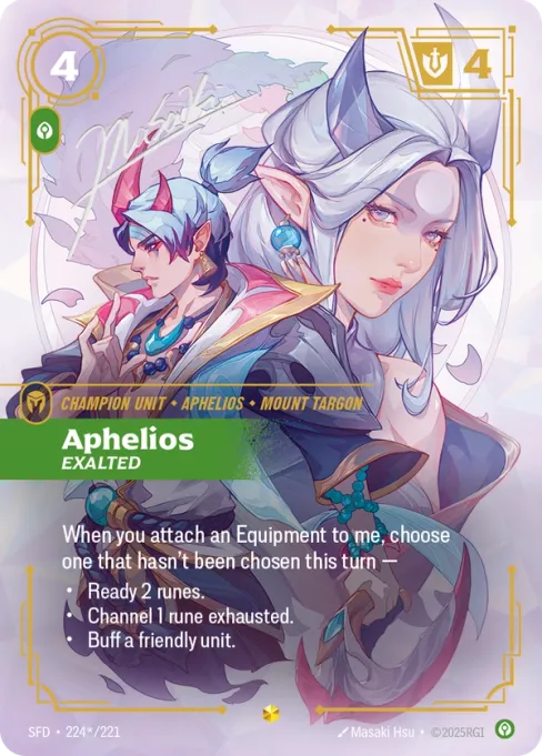 Aphelios, Exalted