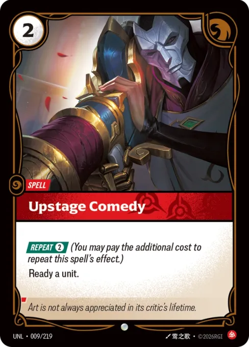 Upstage Comedy