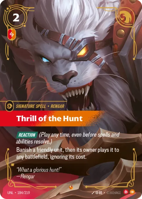Thrill of the Hunt