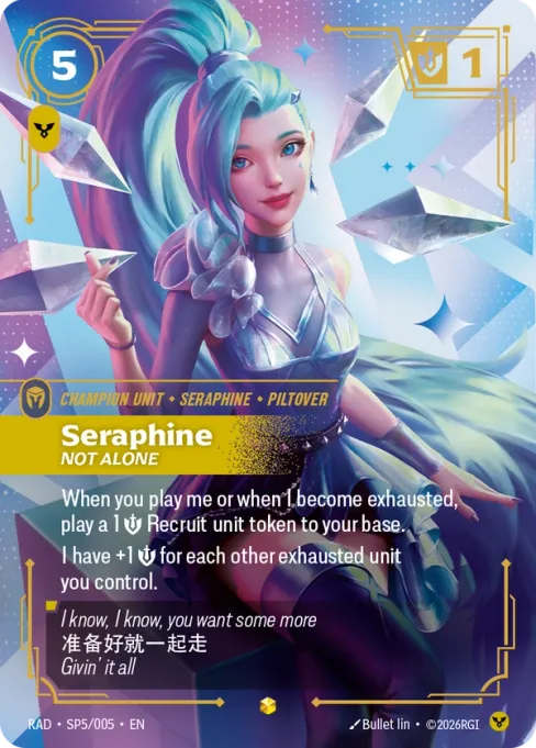 Seraphine, Not Alone